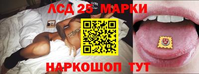 скорость Славгород