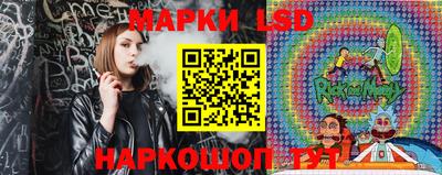 скорость Славгород