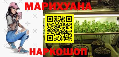 скорость Славгород