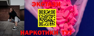скорость Славгород
