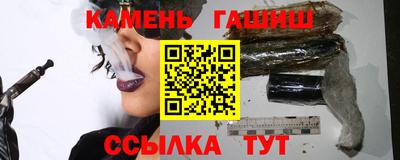 скорость Славгород